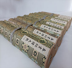 嵩县春画全集之春画秘谱大观-中国古代春宫绘画全集